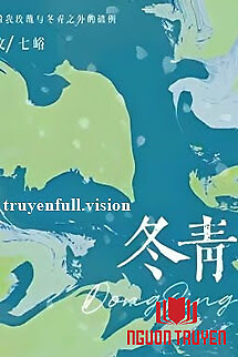 Ô Rô - Thất Dục - Ô Ro - That Duc