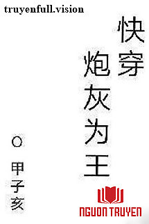 Pháo Hôi Làm Vương - Giáp Tử Hợi - Phao Hoi Lam Vuong - Giap Tu Hoi