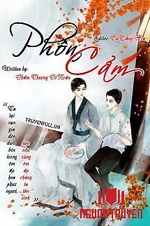 Phồn Cẩm