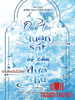 Quy Tắc Quan Sát Bồ Câu Đưa Thư - Quy Tac Quan Sat Bo Cau Đua Thu
