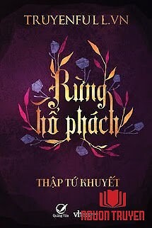 Rừng Hổ Phách - Rung Ho Phach