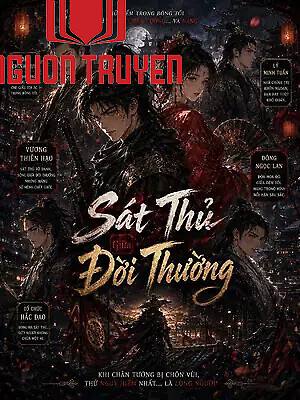 Sát Thủ Giữa Đời Thường - Sat Thu Giua Đoi Thuong