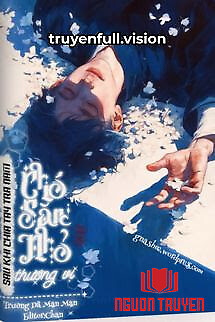 Sau Chia Tay Tra Công, Chó Săn Nhỏ Thượng Vị - Sau Chia Tay Tra Cong, Cho San Nho Thuong Vi