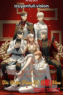 Sau Khi Làm Thế Thân Cho Bốn Đại Boss, Tôi Kiếm Trăm Tỷ Mỗi Năm - Sau Khi Lam The Than Cho Bon Đai Boss, Toi Kiem Tram Ty Moi Nam