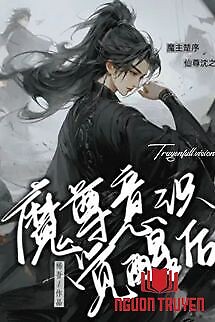 Sau Khi Ma Tôn Thức Tỉnh Ý Thức - Sau Khi Ma Ton Thuc Tinh Ý Thuc