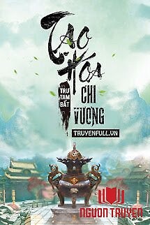 Tạo Hóa Chi Vương