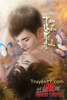 Tây Uyển Mị Ảnh - Tay Uyen Mi Ảnh