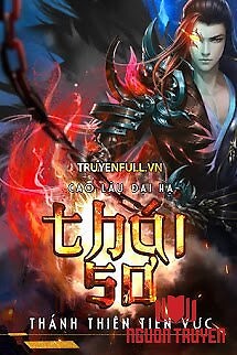 Thái Sơ - Thai So