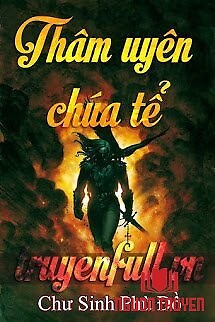 Thâm Uyên Chúa Tể - Tham Uyen Chua Te