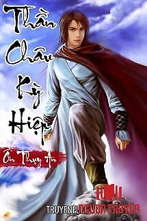Thần Châu Kỳ Hiệp - Than Chau Ky Hiep
