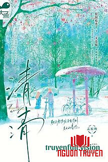 Thanh Thanh - Mạnh Chi Vãn - Thanh Thanh - Manh Chi Van