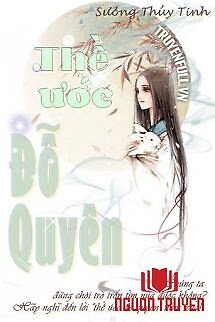 Thề Ước Đỗ Quyên - The Ưoc Đo Quyen