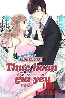 Thực Hoan Giả Yêu - Thuc Hoan Gia Yeu