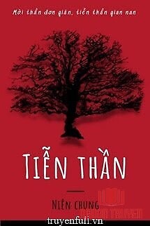 Tiễn Thần - Tien Than