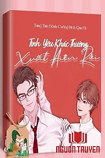 Tình Yêu Khác Thường Xuất Hiện Rồi - Tinh Yeu Khac Thuong Xuat Hien Roi