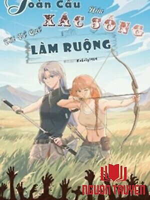 Toàn Cầu Hóa Xác Sống, Riêng Tôi Về Quê Làm Ruộng - Toan Cau Hoa Xac Song, Rieng Toi Ve Que Lam Ruong