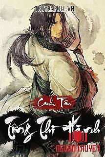 Tống Thì Hành - Tong Thi Hanh