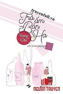 Trà Ấm Bán Hạ