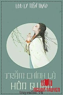 Trẫm Là Hôn Quân - Tram La Hon Quan