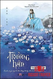 Trường Hận