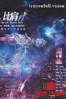 Trưởng Quan, Muốn Pheromone Không? - Truong Quan, Muon Pheromone Khong?