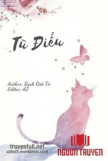 Tù Điểu - Tu Đieu