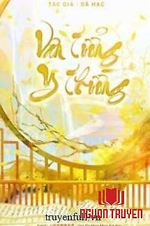 Vân Tưởng Y Thường