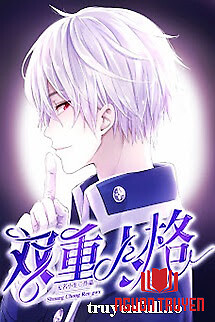 [Vô Hạn Lưu] Song Trọng Nhân Cách - Tiểu Sinh Vô Danh - [Vo Han Luu] Song Trong Nhan Cach - Tieu Sinh Vo Danh