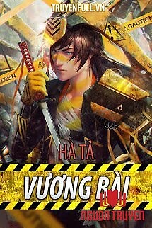 Vương Bài - Vuong Bai