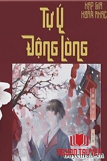 Ý Động Lòng - Ý Đong Long