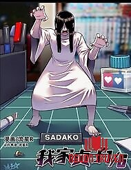1/6 Sadako In My Home - 1/6 Sadako In My Home