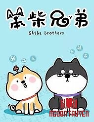 Anh Em Shiba - Shiba Brothers