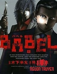 Babel - Babel