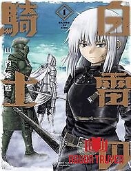 Bạch Lôi Kỵ Sĩ - Hakurai No Kishi; The Knight Of White Thunder