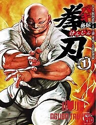 Baki Gaiden: Kenjin - Baki Ngoại Truyện: Tay Lưỡi Bén