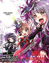 Bang Dream! Girls Band Party! Roselia Stage