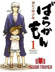 Barakamon - Chàng Nghệ Sĩ Lưu Lạc