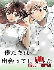 Bokutachi Wa Hanshoku Wo Yameta - Bokutachi Wa Hanshoku Wo Yameta