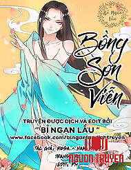 Bồng Sơn Viễn - Bong Son Vien