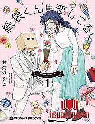 Chàng Túi Giấy Đang Yêu - Amibukuro-Kun Wa Koishiteru, Paperbag-Kun Is In Love