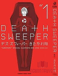Death Sweeper - Death Sweeper