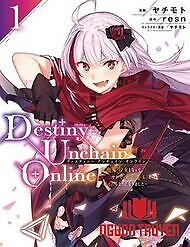 Destiny Unchain Online - Destiny Unchain Online