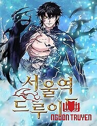 Druid Tại Ga Seoul - Druid Ga Seoul