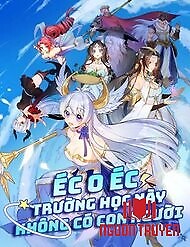 Éc O Éc Trường Học Này Không Có Con Người