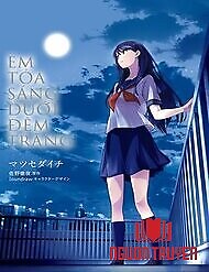 Em Tỏa Sáng Dưới Đêm Trăng - Kimi Wa Tsukiyo Ni Hikari Kagayaku; You Shine In The Moonlit Night