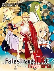 Fate/strange Fake - Fate Strange Fake