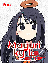 Fushigi No Mayuri-San