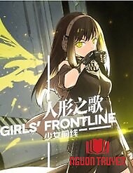 Girl Frontline - Song Of Humanoid - Girl Frontline - Song Of Humanoid