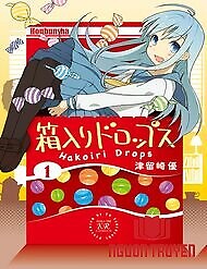 Hakoiri Drops - Boxed Drops