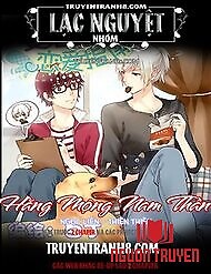 Hằng Mộng Nam Thần - Hang Mong Nam Than